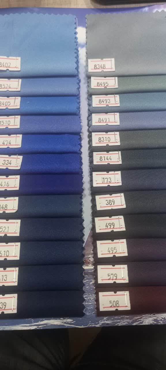 خرید پارچه ترگال فدک