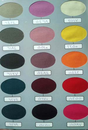 خرید تترون پلوتون بیمارستانی