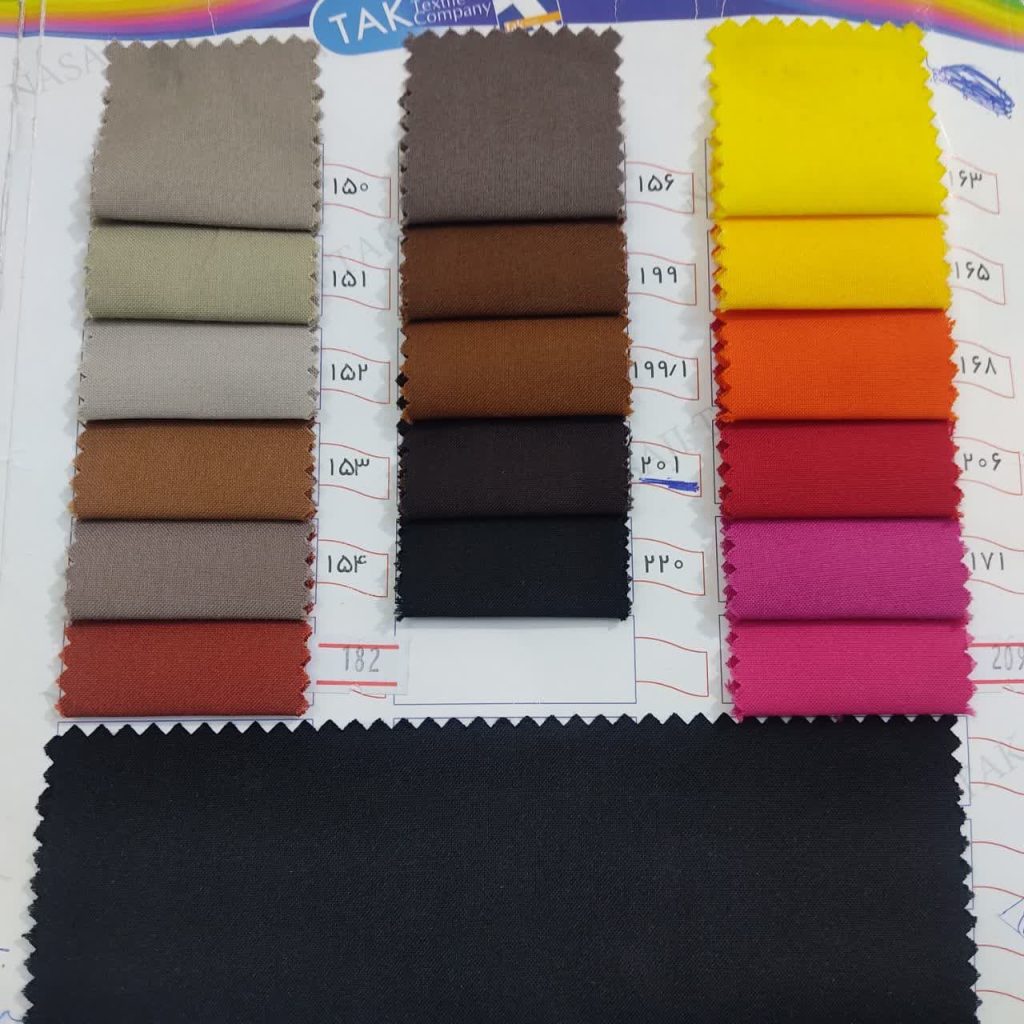 خرید کجراه تک 